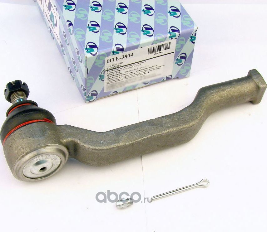 НАКОНЕЧНИК РУЛЕВОЙ ТЯГИ 3804 (35 1581) (Trustauto). Артикул HTE3804