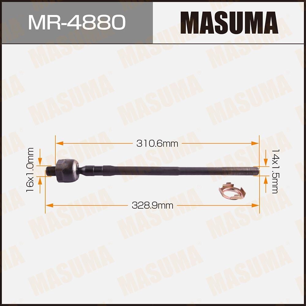 Рулевая тяга Masuma. Артикул MR-4880