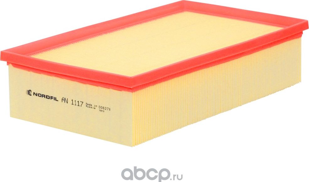 Фильтр воздушный Audi A3  Q2  TT  Skoda Karoq  Kodiaq  Octavia III  Superb III  VW Golf VII  Passat  (Nordfil). Артикул an1117