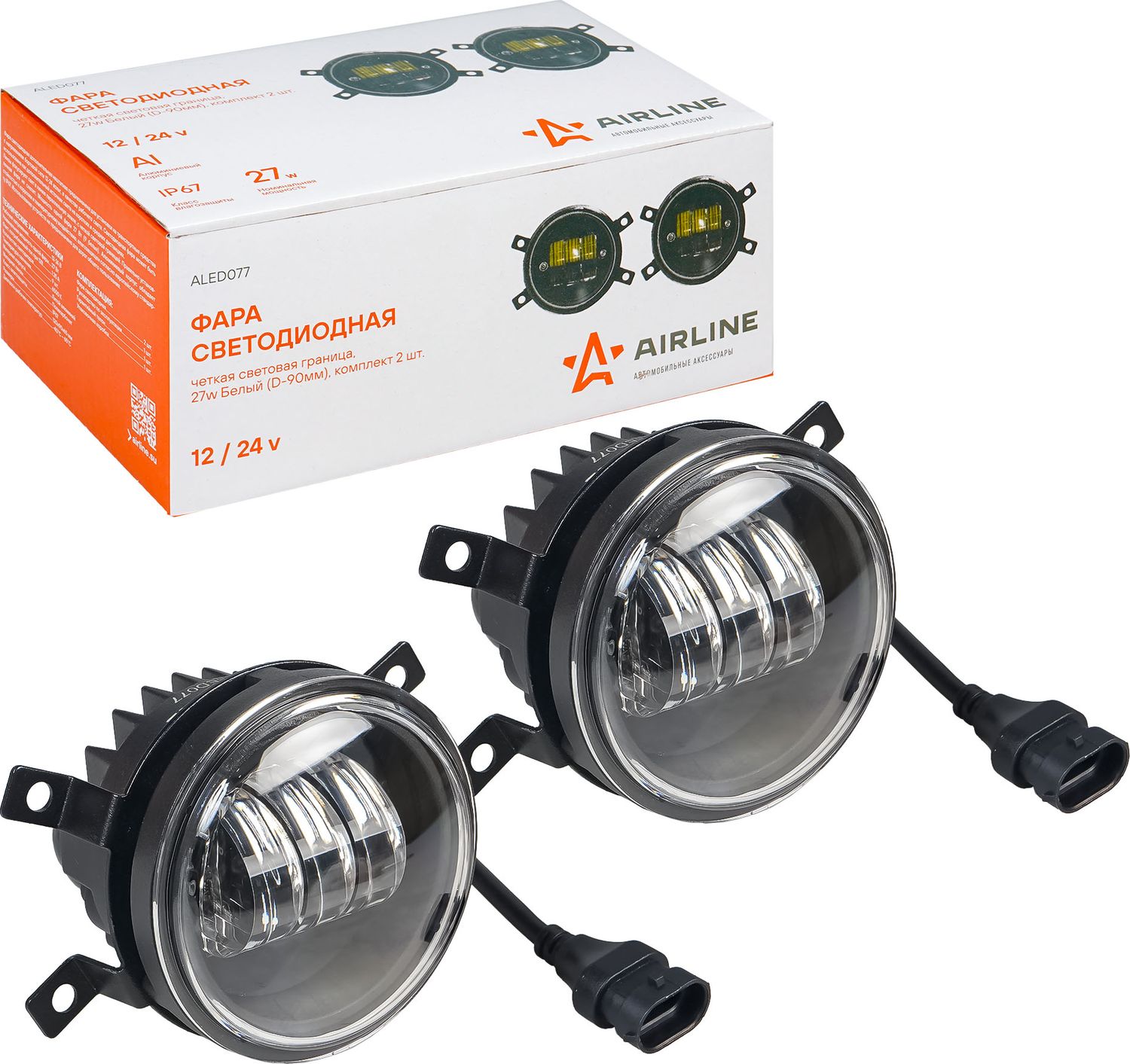 Фара светодиод, четкая свет.граница, 27W Бел, D-90 мм, кмпл 2шт. (Airline). Артикул ALED077