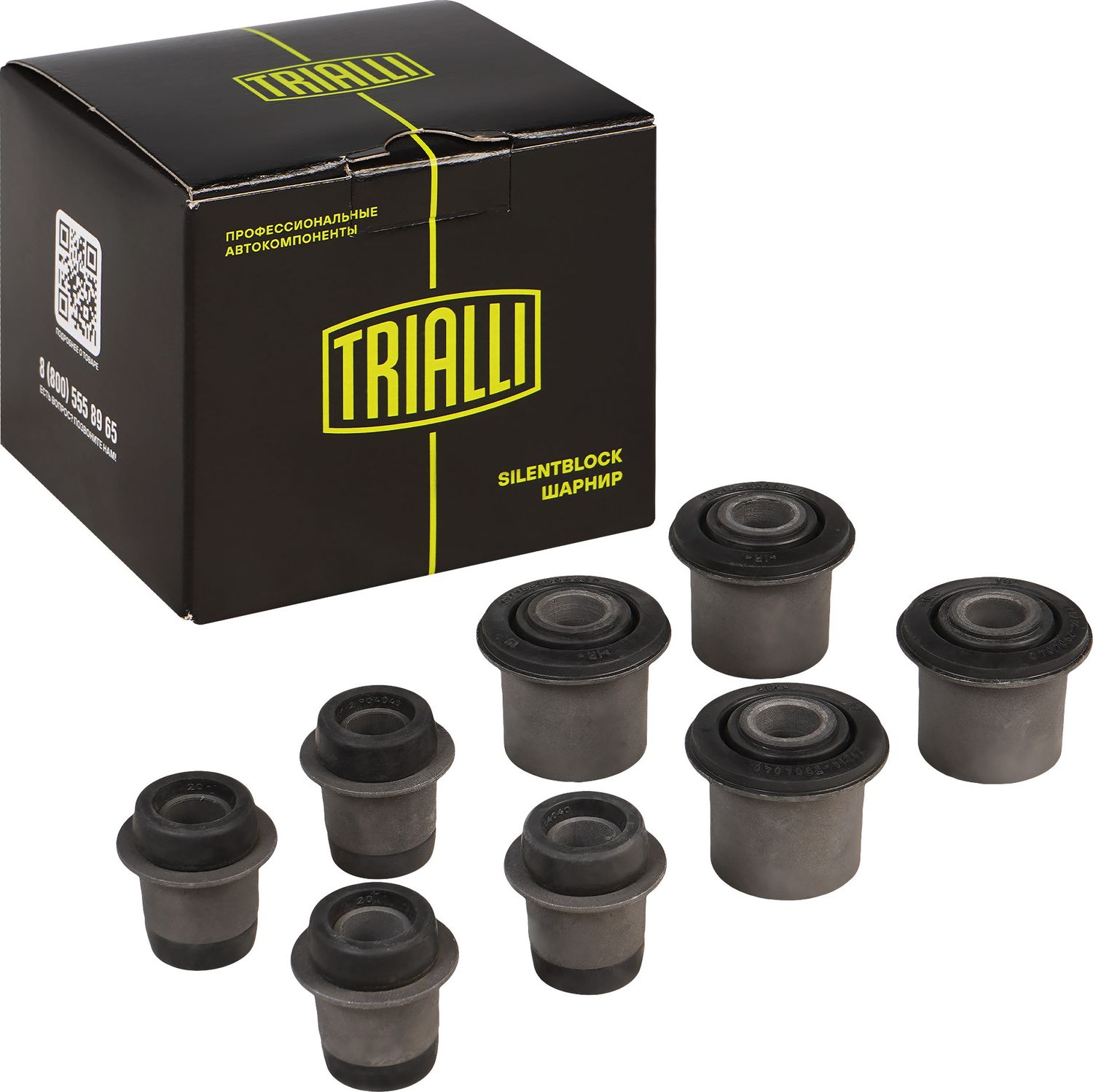 Сайлентблок переднего рычага подвески Trialli (резина/металл). Артикул SB 0161