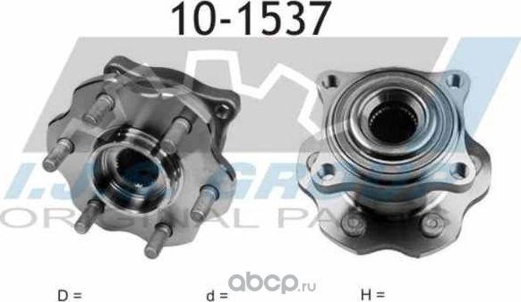 10-1537_к-кт подшипника ступицы задней!/ Nissan Pathfinder 06 (IJS). Артикул 101537