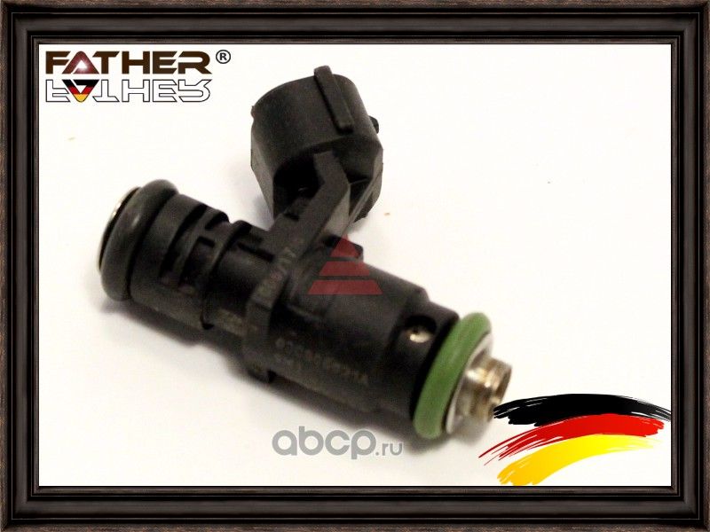 Топливная форсунка (Father). Артикул F1071R73