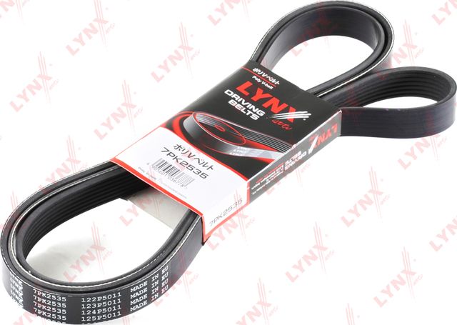 Приводной ремень поликлиновой LYNXauto для Audi A8 II (D3) 2002-2010. Артикул 7PK2535
