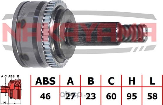 ШРУС внешн. к-кт Hyndai I30/ KIA Ceed 2.0 06- (27x23x153x60 ABS 46) (Nakayama). Артикул NJ376NY