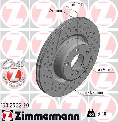 Тормозной диск Zimmermann Coat Z задний для BMW 2 F22 2012-2026. Артикул 150.2922.20