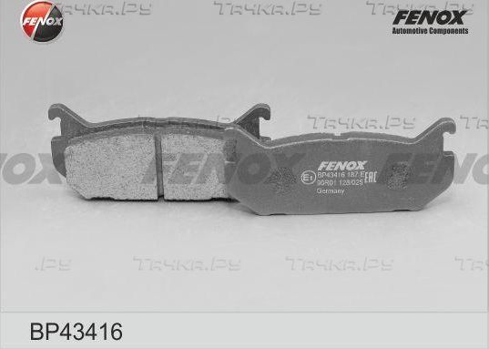 Тормозные колодки Fenox задние для Mazda MX-6 1992-1997. Артикул BP43416