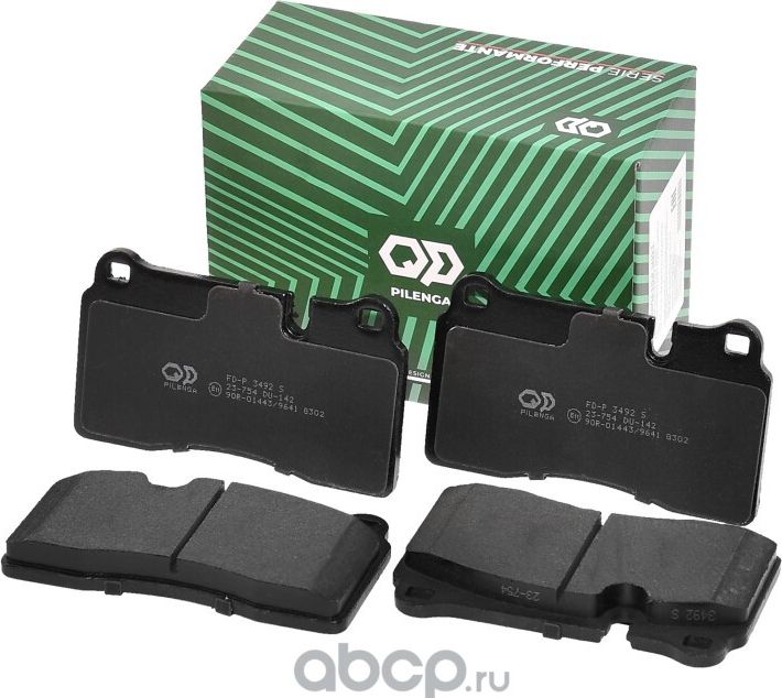 Колодки тормозные дисковые передние (Pilenga). Артикул FDP3492S