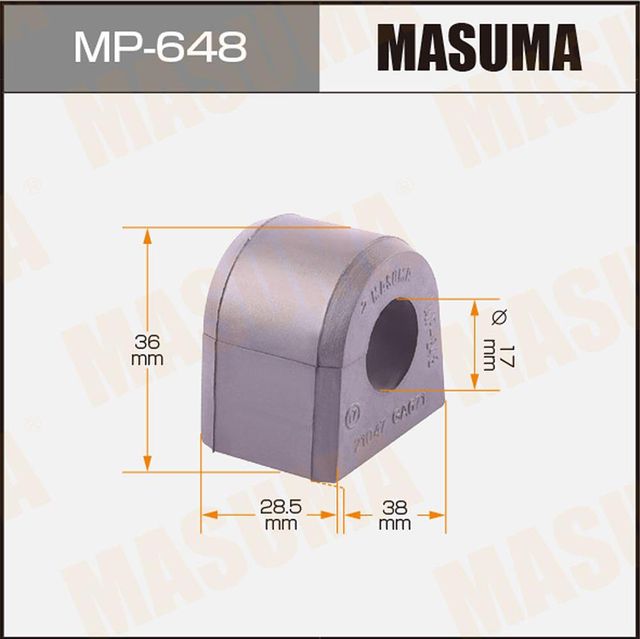 Втулки стабилизатора Masuma передние/задние для Subaru Legacy I 1989-1994. Артикул MP-648