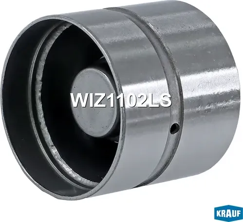 Гидрокомпенсатор (Krauf). Артикул WIZ1102LS