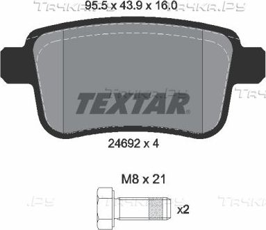 Тормозные колодки Textar Q+ задние для Mercedes-Benz Citan 2012-2026. Артикул 2469204