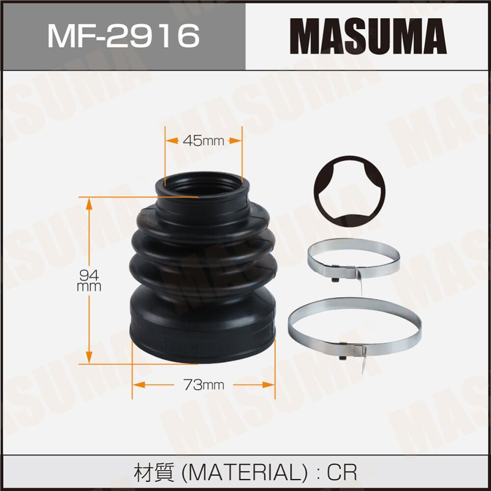 Пыльник ШРУСа MASUMA MF-2916 (пластик) + спецхомут Masuma. Артикул MF2916