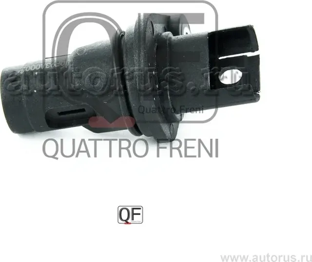 ДАТЧИК ПОЛОЖЕНИЯ РАСПРЕДВАЛА (Quattro Freni). Артикул QF93A00034