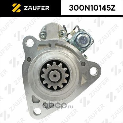 Стартер (Zaufer). Артикул 300N10145Z