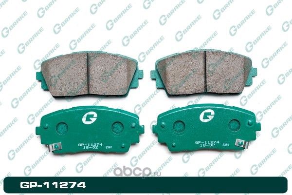 Колодки тормозные дисковые (G-Brake). Артикул GP11274