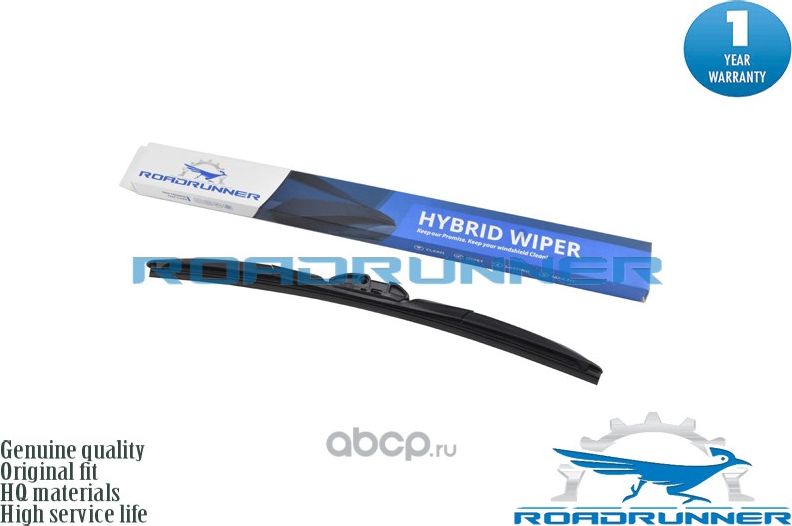Щетка стеклоочистителя гибридная 430 мм (Roadrunner). Артикул RR430F3H