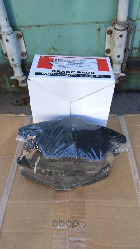 Колодки тормозные дисковые передние (комплект) HQJZW698151B (H&Q). Артикул HQJZW698151B
