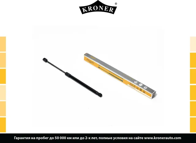 Амортизатор капота (Kroner). Артикул K3529045