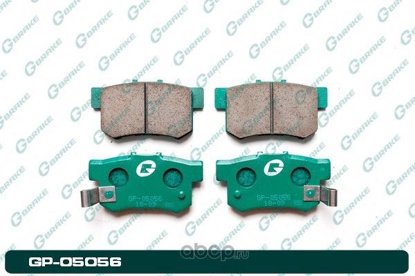 Колодки тормозные (G-Brake). Артикул GP05056