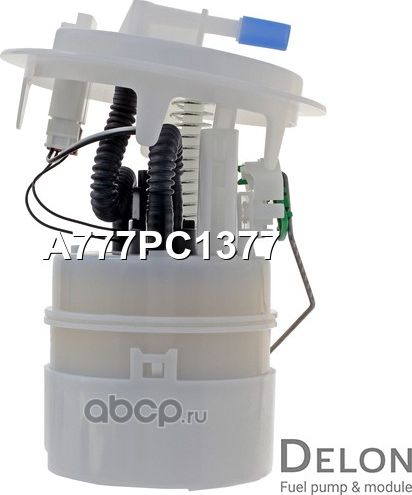 Модуль в сборе с бензонасосом (Delon). Артикул A777PC1377
