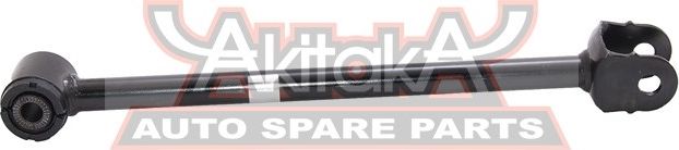 Треугольный рычаг задней подвески Asva. Артикул 0125-GSU45R1