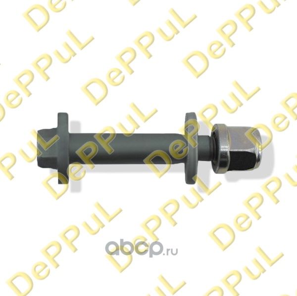 БОЛТ РАЗВАЛЬНЫЙ (Deppul). Артикул DE273SDA3