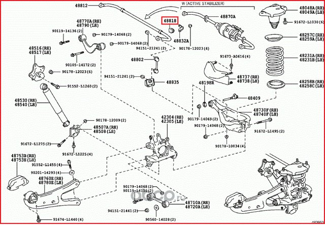 Втулка стабилизатора Toyota. Артикул 4881848070