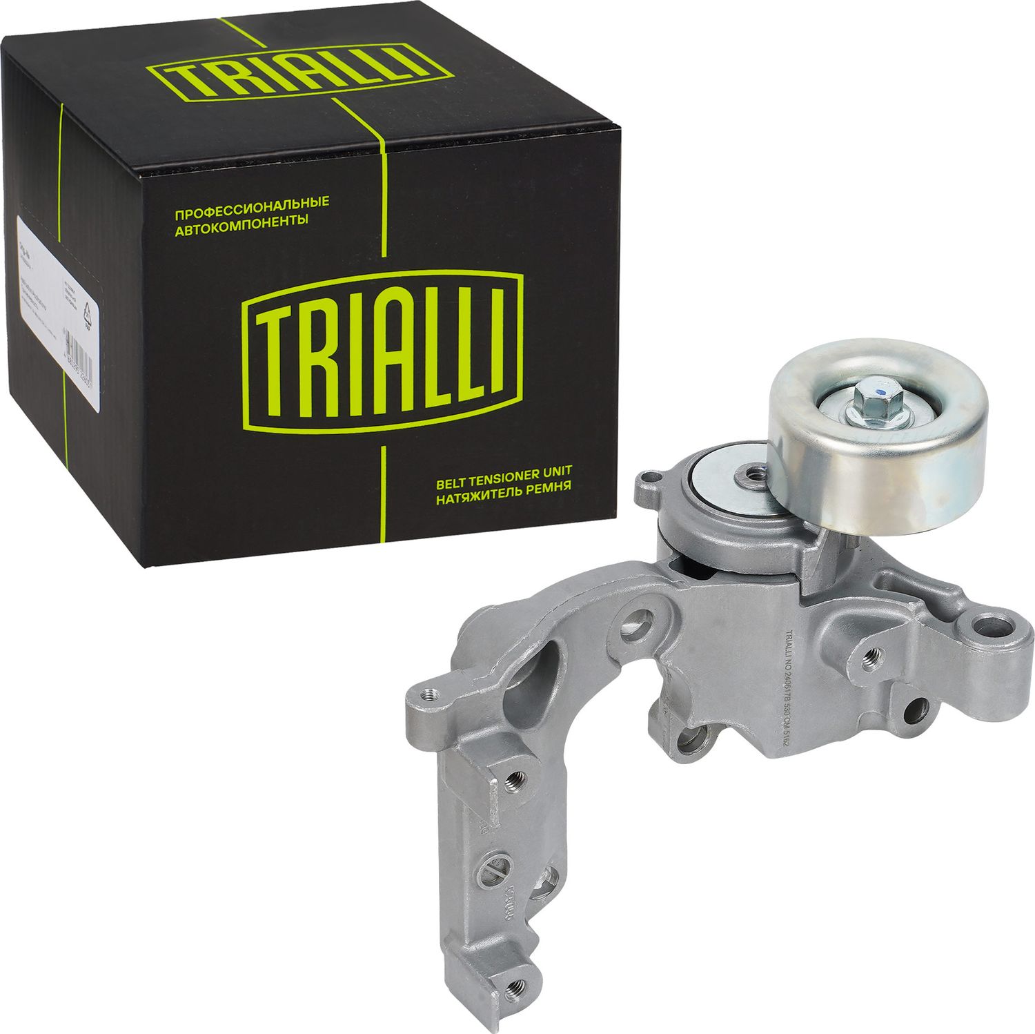 Натяжной ролик (натяжитель) приводного клинового зубчатого ремня Trialli. Артикул CM 5162