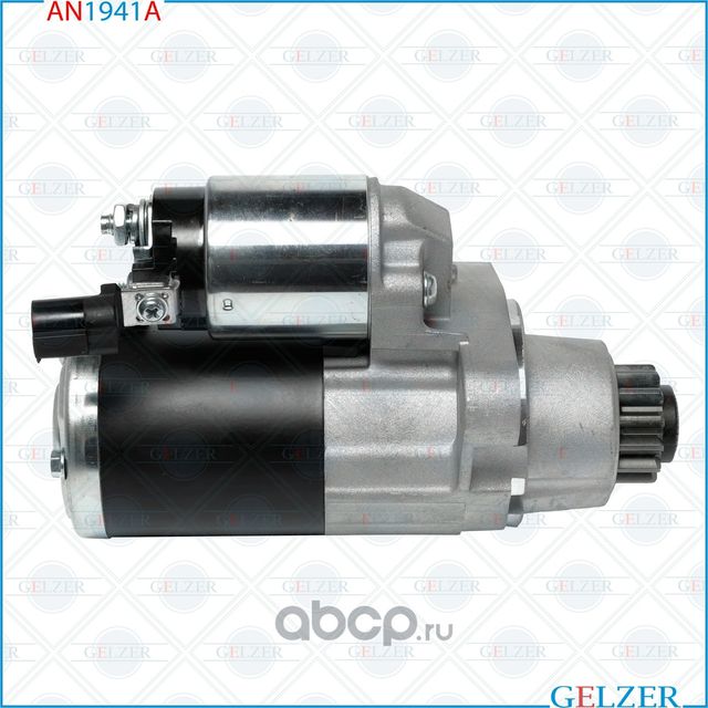 Стартер Nissan Pathfinder (R52) 2014-, Nissan Murano (Z51) 2008-2014, Nissan Alt (Gelzer). Артикул AN1941A