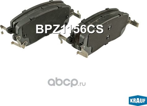 Колодки тормозные дисковые Krauf. Артикул BPZ1156CS