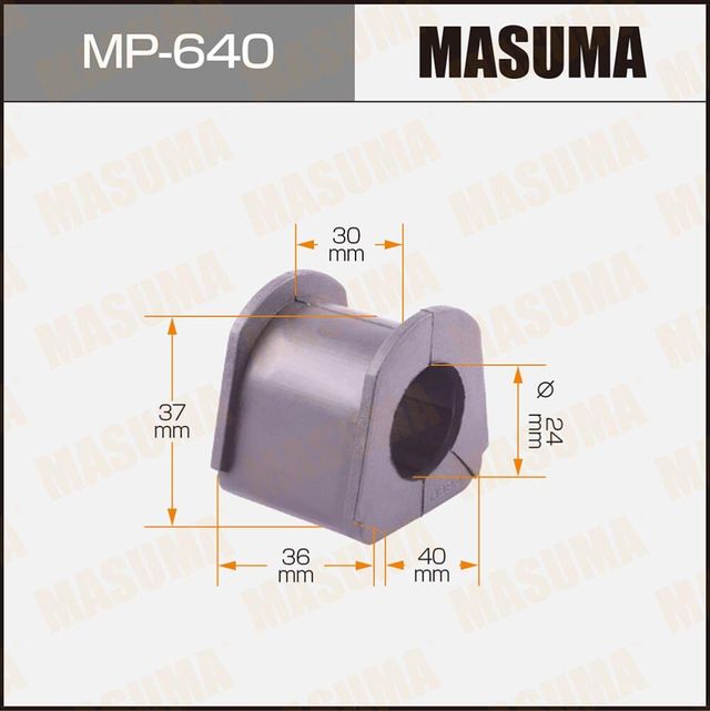 Втулки стабилизатора Masuma. Артикул MP-640