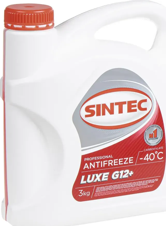 Антифриз (Sintec). Артикул 990464