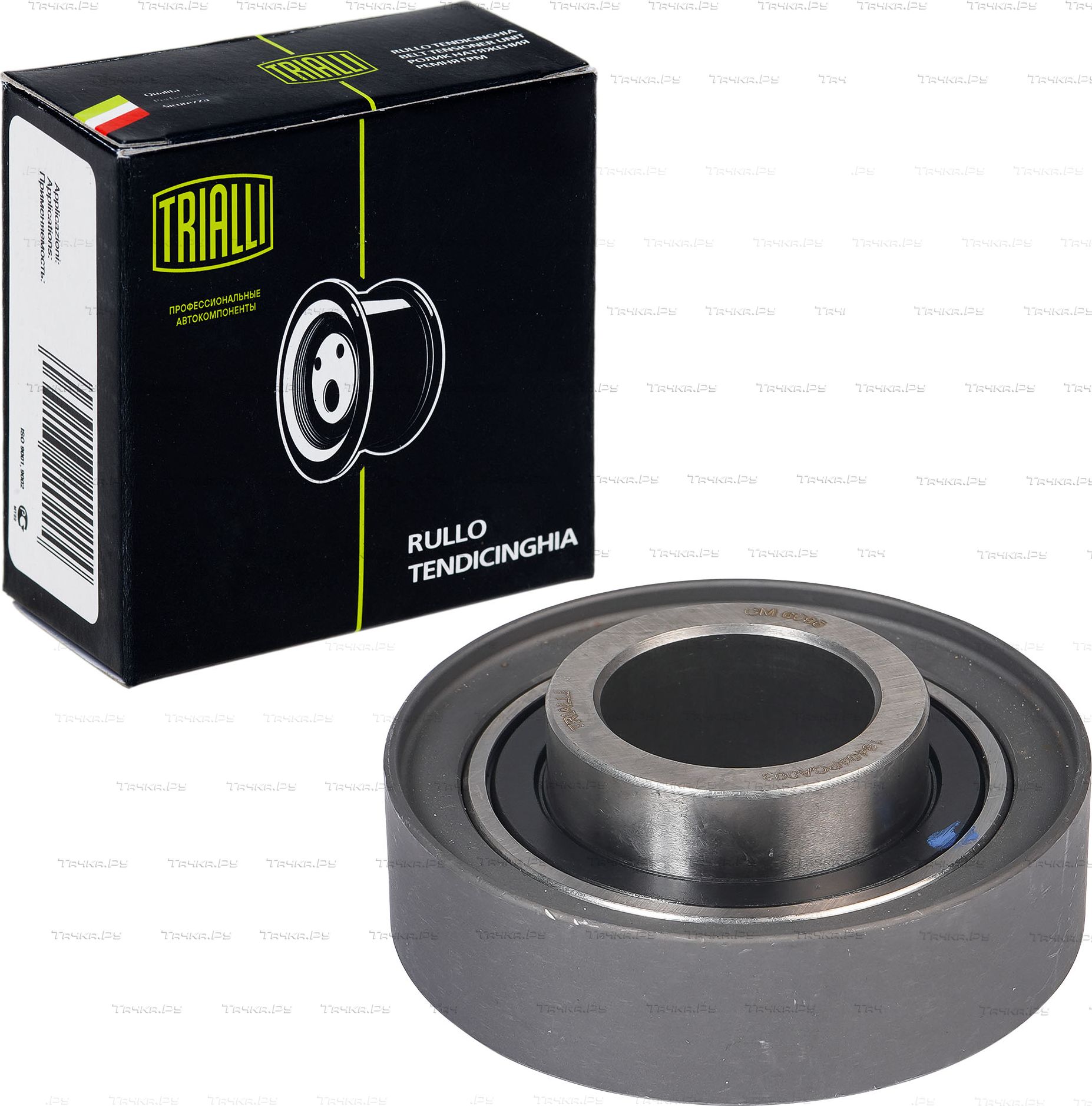 Натяжной ролик (натяжитель) ремня ГРМ Trialli. Артикул CM 6095