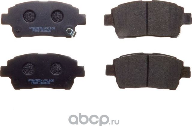 Колодки тормозные (Avantech). Артикул AV1106