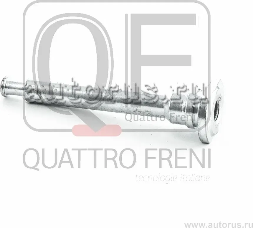Направляющая суппорта тормозного fr (Quattro Freni). Артикул qf00z00003