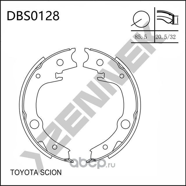 Колодки тормозные барабанные TOYOTA AVENSIS 03-08, CELICA 99-06 (Zennek). Артикул DBS0128