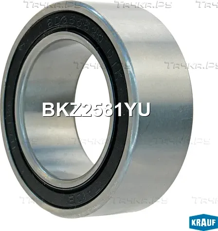Подшипник кондиционера Krauf. Артикул BKZ2581YU
