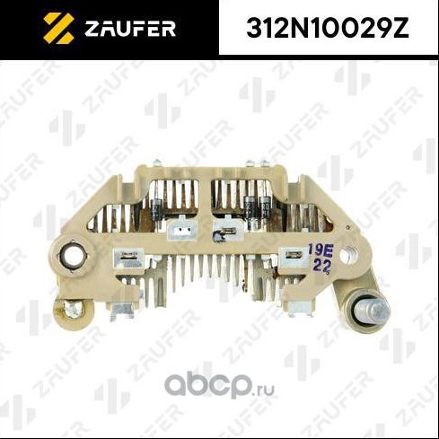 Диодный мост генератора (Zaufer). Артикул 312N10029Z