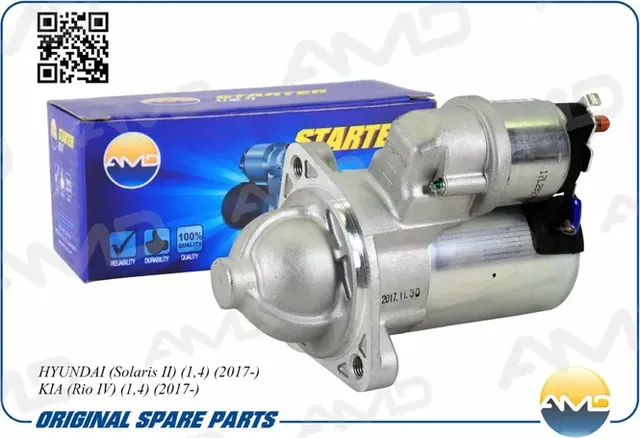 Стартер Hyundai Solaris/Kia Rio IV 2017 (AMD) AMD. Артикул AMDEL684