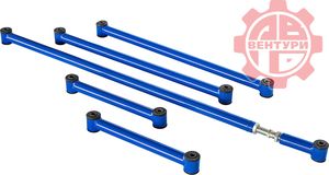 Реактивные тяги (штанги) Niva-Parts усиленные Sport с сайлентблоком 4040 (08) для Chevrolet Niva 2002-2020 Синие. Артикул NP-00346