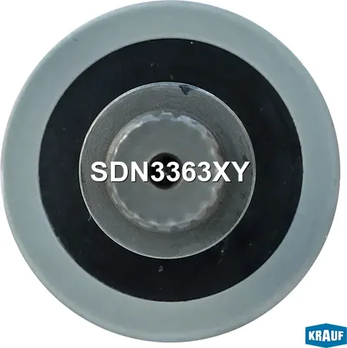 Бендикс стартера с шестерней Krauf. Артикул SDN3363XY