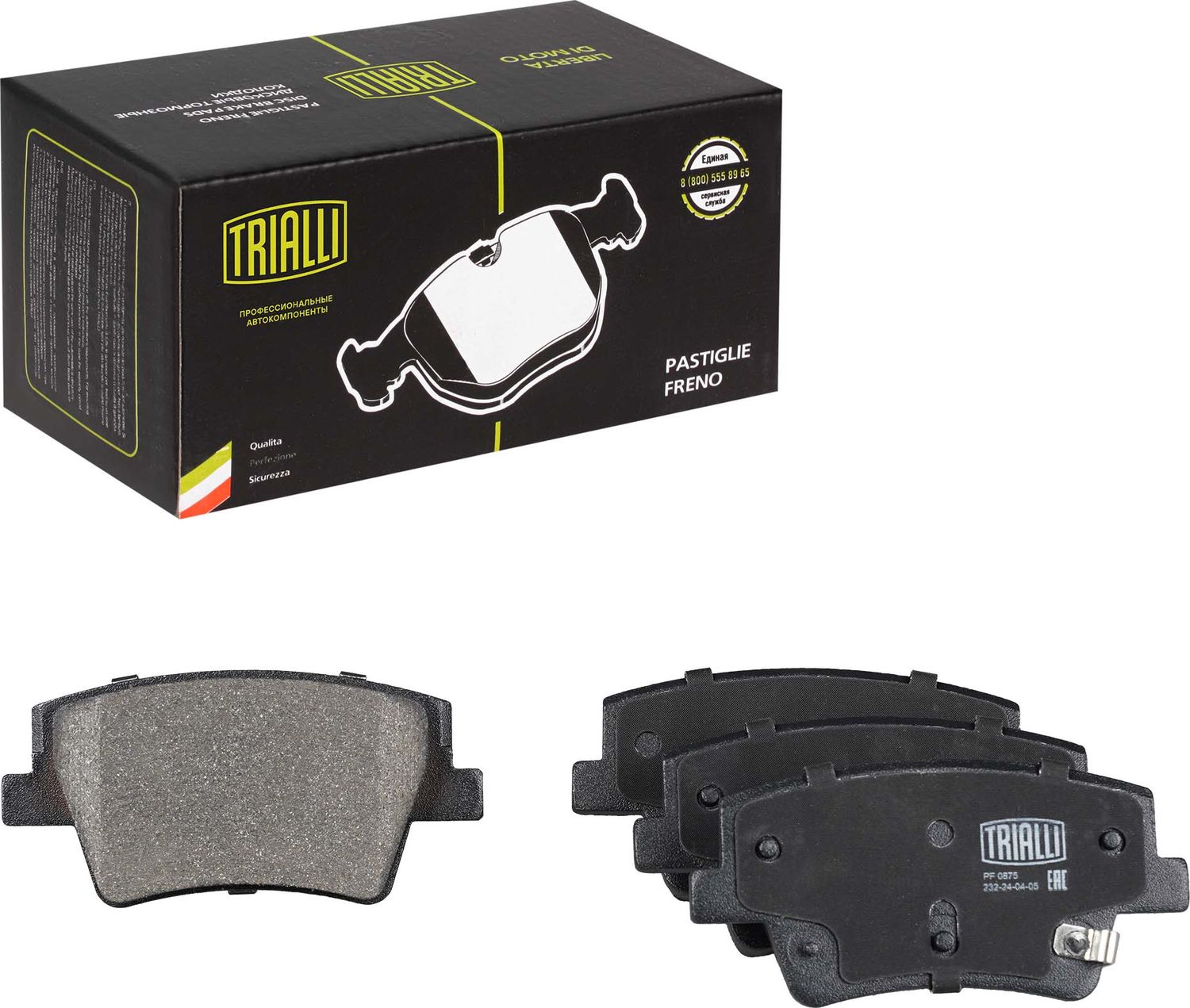 Тормозные колодки Trialli (Low-Metallic). Артикул PF 0875