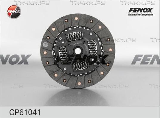 Диск сцепления Fenox для Citroen C4 Picasso I 2006-2013. Артикул CP61041