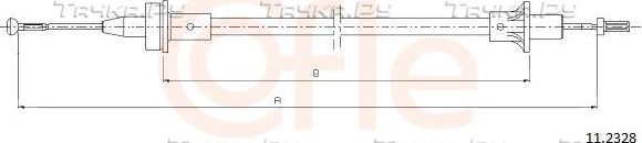 Трос сцепления Cofle. Артикул 11.2329