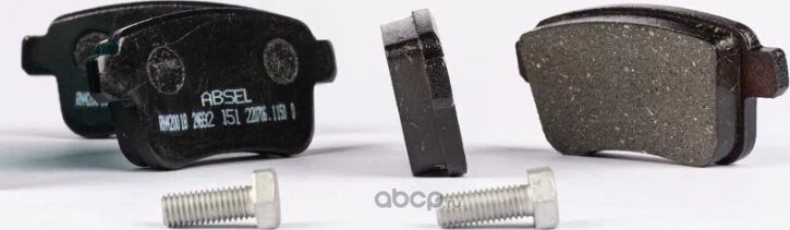 Колодки тормозные задние (Absel). Артикул RN420018