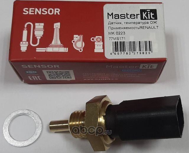 Датчик температуры охлаждающей жидкости (Master KIT). Артикул 77MS171