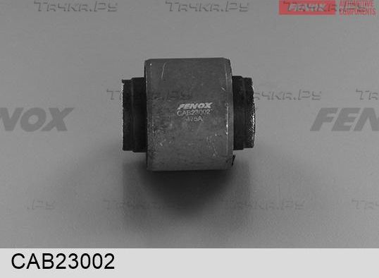 Сайлентблок заднего рычага подвески Fenox. Артикул CAB23002