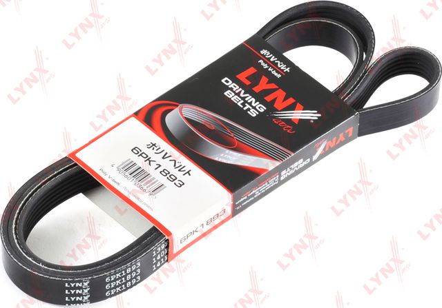 Приводной ремень поликлиновой LYNXauto для BMW X5 II (E70) 2006-2013. Артикул 6PK1893