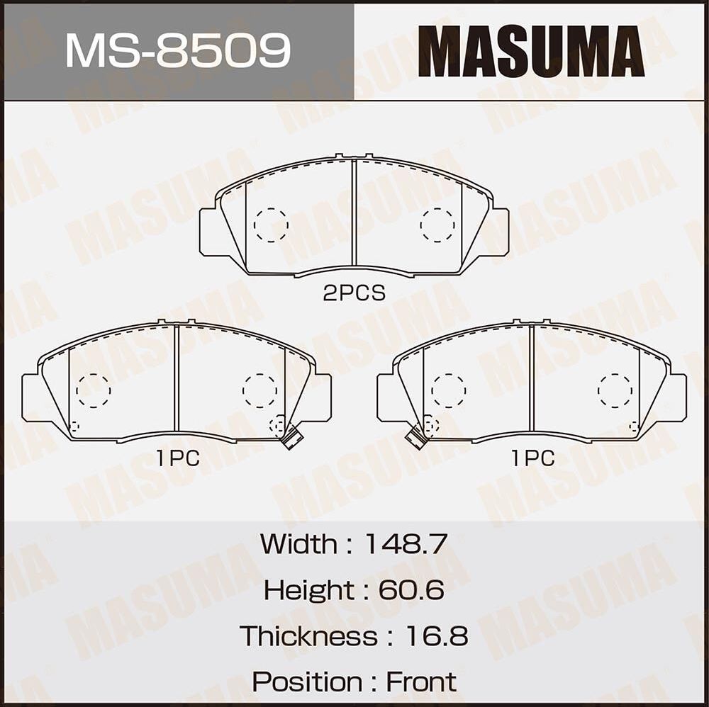Тормозные колодки Masuma. Артикул MS-8509