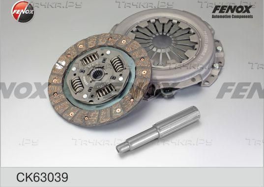 Сцепление (комплект) Fenox для Ford KA I 1996-2008. Артикул CK63039